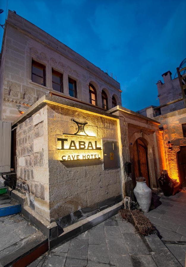 Tabal Cave Hotel Uçhisar Exterior photo